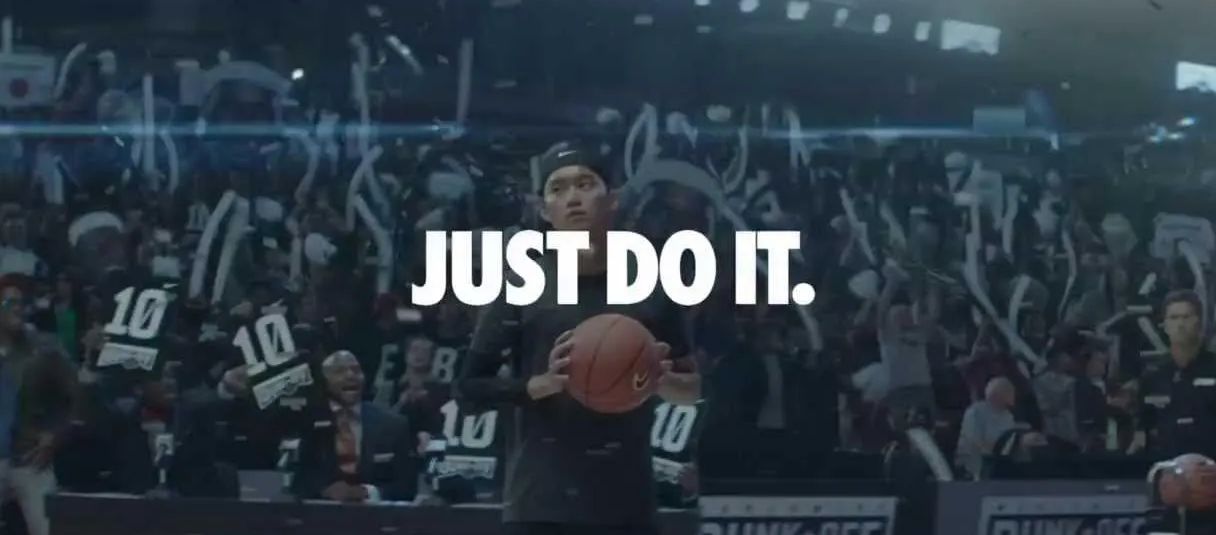 Cómo NIKE Convirtió el 'Just Do It' en la Nueva Biblia de la Autoayuda